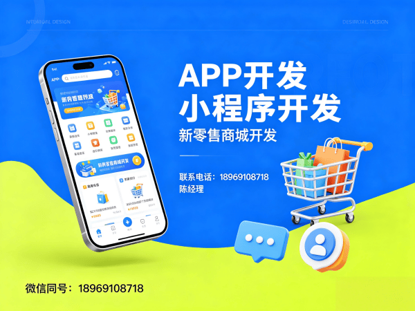 无锡拼团抽奖系统开发：拼团活动设置全攻略