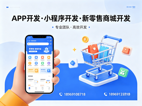 佛山三三复制公排系统拼团活动设置指南