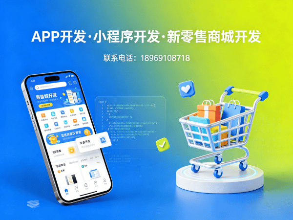 合肥三三复制公排系统数据备份恢复解决方案