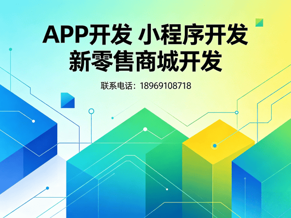 成都O2O本地生活平台秒杀活动配置全解析